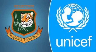 বিসিবির সঙ্গী হলো ইউনিসেফ
