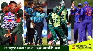 একই দিনে এশিয়ার চার জায়ান্টের লড়াই