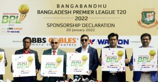 বিপিএলের সাথে বিবিএস ক্যাবলস, ওয়ালটন