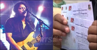 ফাইনালের টিকিটেই দেখা যাবে ‘বিপিএল কনসার্ট’, মূল্য নির্ধারণ