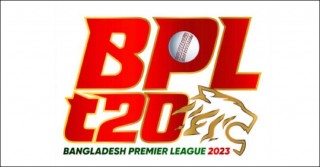 বিপিএলে ঢাকা পর্বের টিকিটের মূল্য প্রকাশ