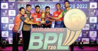 বিপিএল যুক্ত হচ্ছে ডিআরএস, থাকবে আফগান সিরিজেও