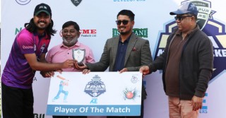 রংপুর রাইডার্স-বিএসজেএ মিডিয়া ক্রিকেট টুর্নামেন্ট: কোয়ার্টার ফাইনাল লাইনআপ চূড়ান্ত