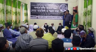 সাবেক ফুটবলার বাবলার স্মরণে দোয়া মাহফিল