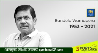 না ফেরার দেশে লঙ্কার প্রথম টেস্ট অধিনায়ক