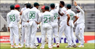 টাইগারদের বোলিং তোপে চাপে আফগানিস্তান