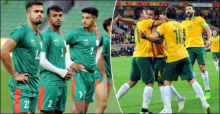 অস্ট্রেলিয়ার বিপক্ষে ৭ গোলে হারলো বাংলাদেশ