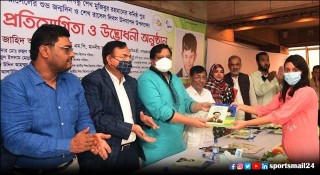 ঢাকায় শেখ রাসেল দাবা প্রতিযোগিতা