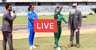 সরাসরি দেখুন বাংলাদেশ-ভারতীয় মেয়েদের খেলা