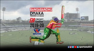 ডিপিএলের সুপার লিগের পূর্ণাঙ্গ সূচি প্রকাশ