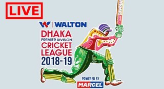 লাইভ: ডিপিএল টি-২০ ফাইনাল
