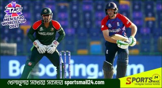 ইংলিশদের বল-ব্যাটের দাপটে টাইগারদের অসহায় আত্মসমর্পণ