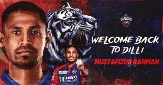 ৬ কোটি রুপি দিয়ে মোস্তাফিজকে দলে নিলো দিল্লি ক্যাপিটালস