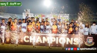 বঙ্গবন্ধু টি-টোয়েন্টি কাপে চ্যাম্পিয়ন জেমকন খুলনা