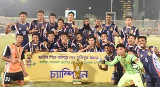 শিরোপা ঘরে তুললো রংপুর বিভাগ