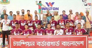 স্বাধীনতা দিবস হ্যান্ডবলে চ্যাম্পিয়ন বিজিবি