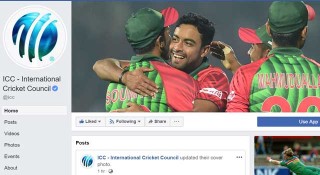 আইসিসির ফেসবুক কভারে ‘বাংলাদেশ’