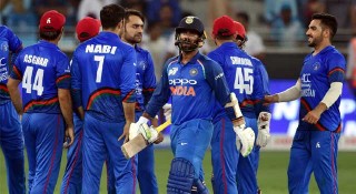 ভারতকে আবারও ঘামালো আফগানিস্তান, ম্যাচ ড্র