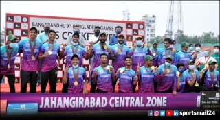 ক্রিকেটে স্বর্ণ জিতলো জাহাঙ্গীরাবাদ সেন্ট্রাল জোন