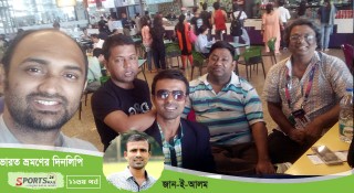 মিশন এবার ভারতের ‘সিলিকন ভ্যালি’ ব্যাঙ্গালুরু