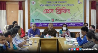 ১২ জেলা নিয়ে কুড়িগ্রামে নারীদের ভলিবল প্রতিযোগিতা