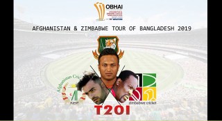লাইভ : জিম্বাবুয়ে-আফগানিস্তান ম্যাচ