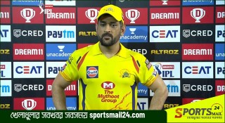 দিল্লির বিপক্ষে ইনিংসটি অত্যন্ত কঠিন ছিল : ধোনি
