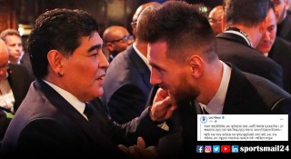 সে চলে যায় কিন্তু ছেড়ে যায় না, দিয়েগো চিরন্তন : মেসি