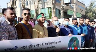 মাশরাফিকে দলে নিতে সিলেটে মানববন্ধন