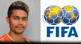 জনিকে আরও চার লাখ টাকা দিচ্ছে ফিফা