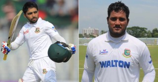 মুমিনুল-ইয়াসিরদের যুক্ত করে বাদ আফিফ