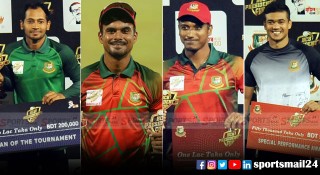 প্রেসিডেন্ট’স কাপে কার কার হাতে ‍উঠলো পুরস্কার
