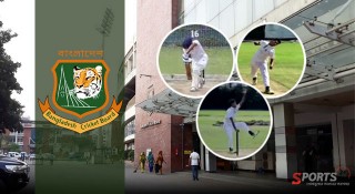ক্রিকেটার খুঁজছে বিসিবি, পাঠাতে পারো নিজের ভিডিও