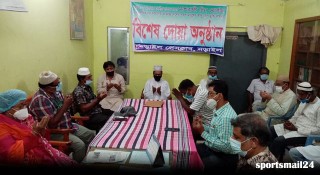 নড়াইল প্রেসক্লাবে মাশরাফির জন্য দোয়া