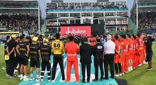 ক্রাইস্টচার্চে নিহতদের স্মরণে পিএসএলে নীরবতা