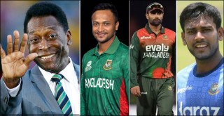 পেলের মৃত্যুতে টাইগার ক্রিকেটারদের শোক বার্তা