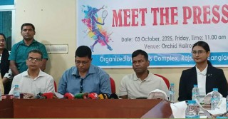 রাজশাহীতে ফিরছে আন্তর্জাতিক টেনিস