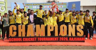 রাজশাহীতে স্কুল ক্রিকেটে কোর্ট মডেল উচ্চ বিদ্যালয়ের শিরোপা জয়