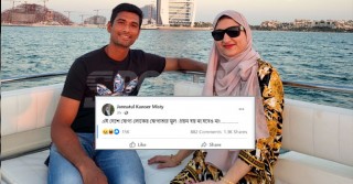 এ দেশে যোগ্য লোকের যোগ্যতার মূল‍্যায়ন হয় না: রিয়াদের স্ত্রী