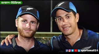 নেই উইলিয়ামসন, ছিটকে গেলেন টেইলর