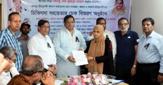 অস্বচ্ছল ক্রীড়াসেবীদের ৯২ লাখ টাকার আর্থিক সহায়তা
