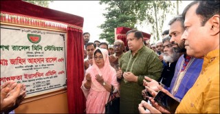 লৌহজং ও টঙ্গীবাড়ীতে শেখ রাসেল মিনি স্টেডিয়ামের ভিত্তিপ্রস্তর স্থাপন