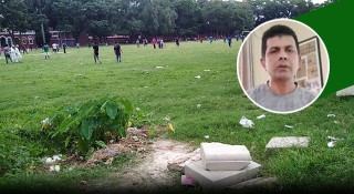 ময়মনসিংহ সার্কিট হাউস মাঠ ‘অবরুদ্ধ’ নয়, চাই সুন্দর সমাধান