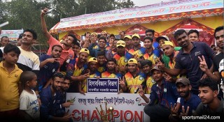 সাতক্ষীরায় আন্তঃবিভাগ ক্রিকেট টুর্নামেন্টে হিসাব বিজ্ঞান চ্যাম্পিয়ন