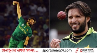 যে ব্যাটসম্যানকে বল করতে ভয় পেতেন আফ্রিদি