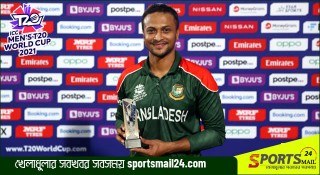 এ জয় আমাদের স্নায়ুচাপ মুক্ত করেছে : সাকিব