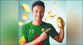 কাঁকড়া-কুঁচের পর এবার স্বর্ণ ব্যবসায় সাকিব