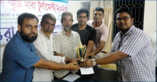 শেরপুরে দাবা বোর্ডে হাতি-ঘোড়ার লড়াইয়ে অপরাজিত চ্যাম্পিয়ন রিয়ান