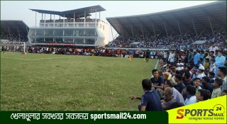 শেরপুরে ফুটবল ম্যাচে ইতিহাস সর্বাধিক দর্শক