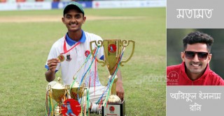 এই রত্নকে যেন ঘষে-মেজে আরও উজ্জ্বল করা হয়